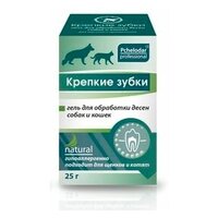 Пчелодар Крепкие зубки гель для обработки десен 25г