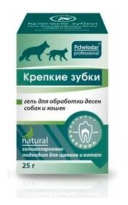 Пчелодар Крепкие зубки гель для обработки десен 25г