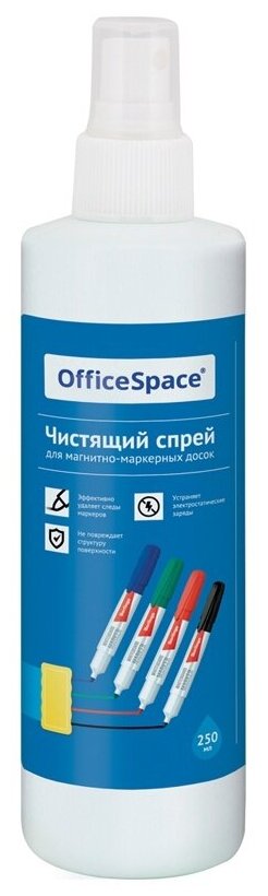 Чистящая жидкость-спрей OfficeSpace "Pro", для маркерных досок, перманентных маркеров, усиленная формула, 250 мл (307368)