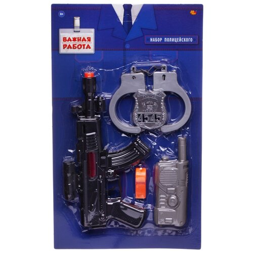 Игровой набор ABtoys PT-01791, мультиколор набор полицейского oubaoloon автомат трещотка нож свисток наручники рация на листе 34p55