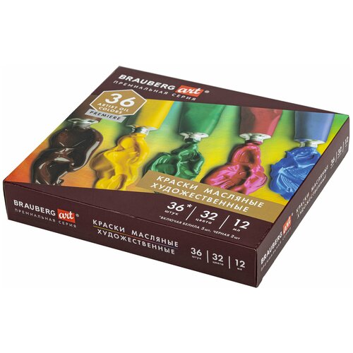 Краски масляные художественные набор PREMIERE 36 штук 32 цвета!, в тубах 12 мл, BRAUBERG ART, 192008