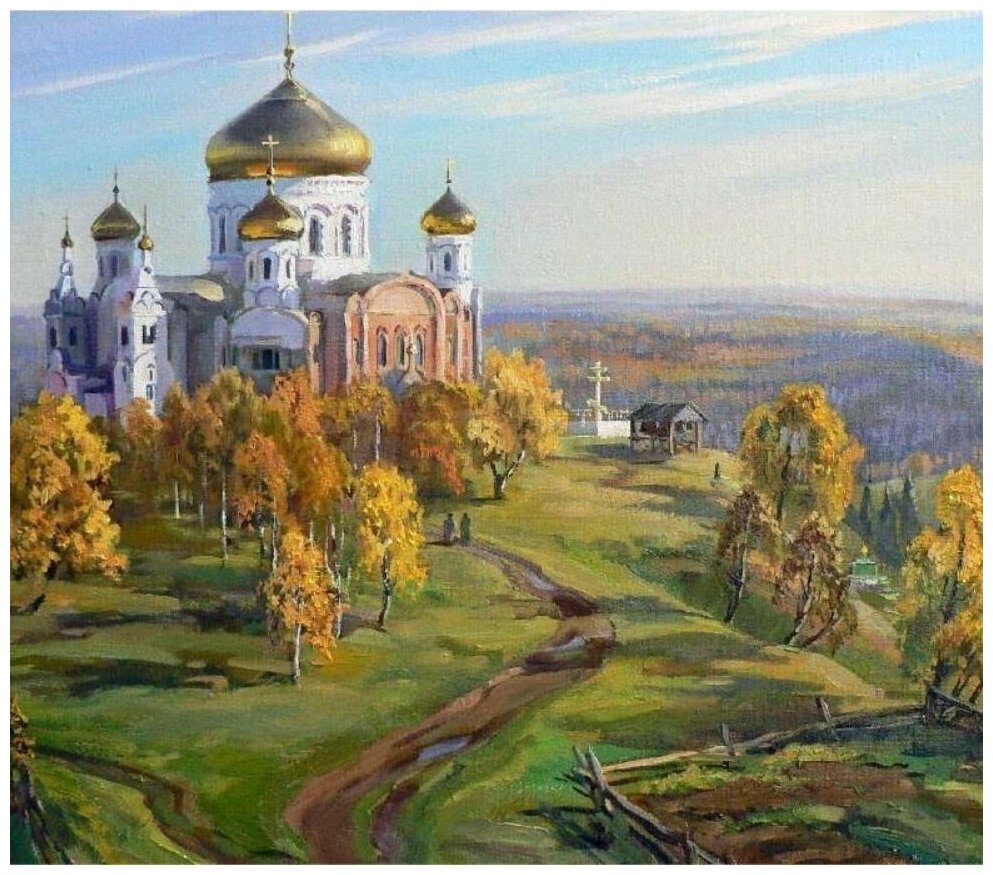 Алмазная мозаика "Монастырь, воплощенный в русский пейзаж" на подрамнике 40х50, полная выкладка 35х45 (картина стразами, алмазная вышивка)