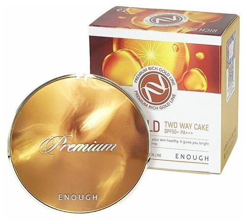 Enough Пудра компактная Premium rich gold two way cake SPF 50+ PA+++ 1 шт. 13 11 г