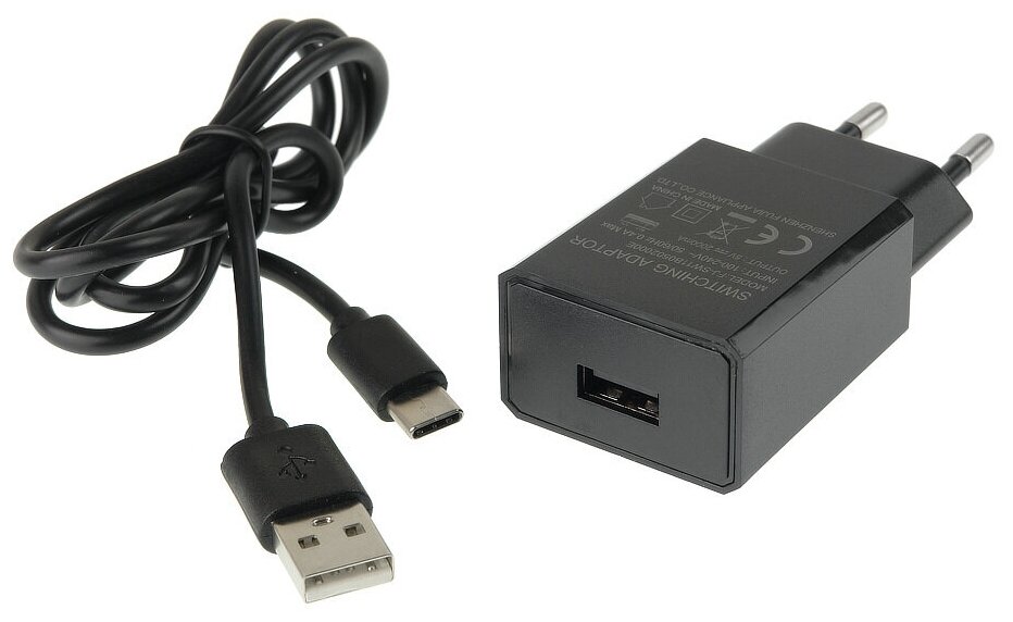 Сетевой адаптер Godox VC1 с кабелем USB для VC26