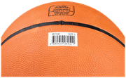 Мяч баскетбольный Jögel JB-100 (100/5-19) №5 1/30 - 5