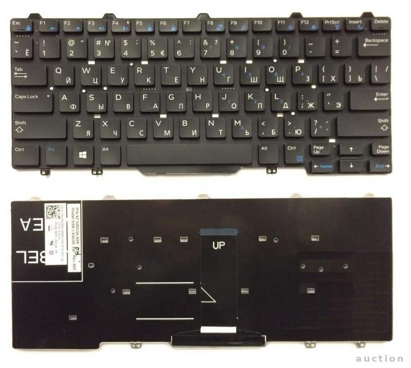 Клавиатура Dell Latitude E7450