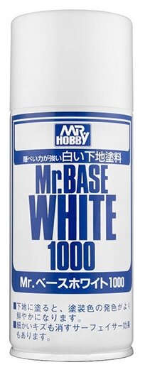 Mr.Hobby B-518 Грунт-шпатлёвка Базовый Белый 1000 в баллончике Mr. Base White 1000, 180 мл