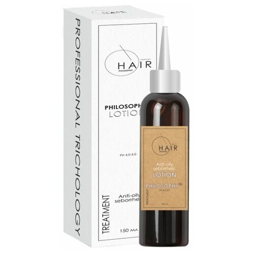 Лосьон Perfect Hair PHILOSOPHY ANTI-OILY SEBORRHEIC корректирующий при жирной себорее, 150 мл
