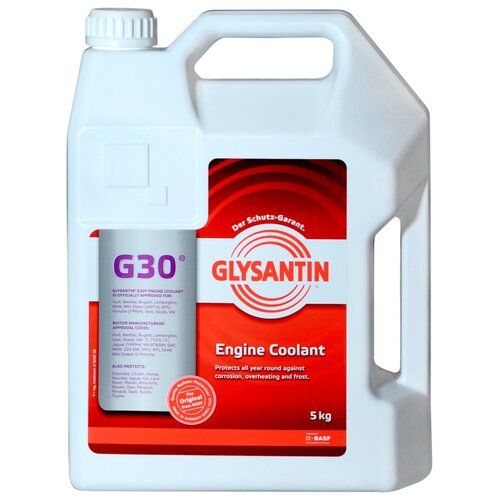 Антифриз, Готовый Раствор G30 Фиолетовый 5 Кг GLYSANTIN арт. 990831