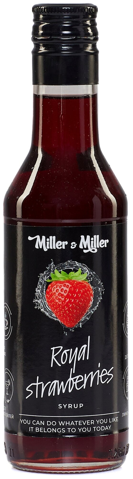 Сироп Королевская клубника/клубничный для кофе, чая и коктейлей, 250 мл (0,25 л), стеклянная бутылка Miller&Miller (Миллер энд Миллер)