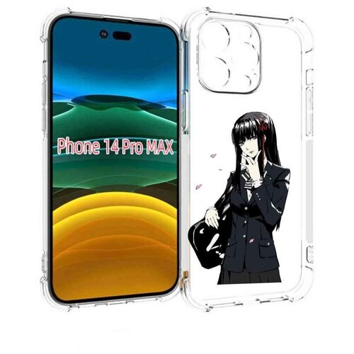 Чехол MyPads Persona 5 - Togo Hifumi для iPhone 14 Pro Max задняя-панель-накладка-бампер