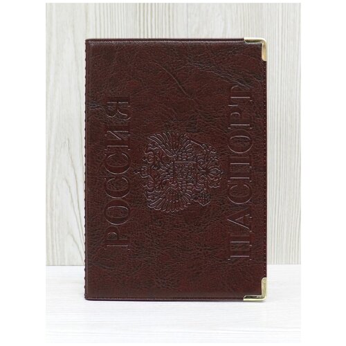 Обложка для паспорта Fostenborn, коричневый