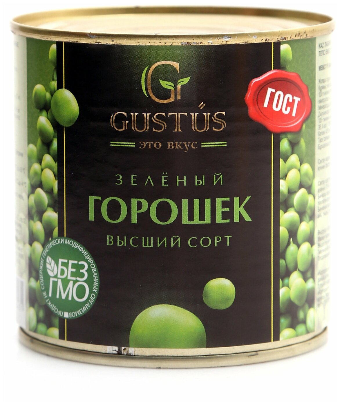 Горошек зеленый высший сорт ж/б ТМ GUSTUS, 400гр - фотография № 2