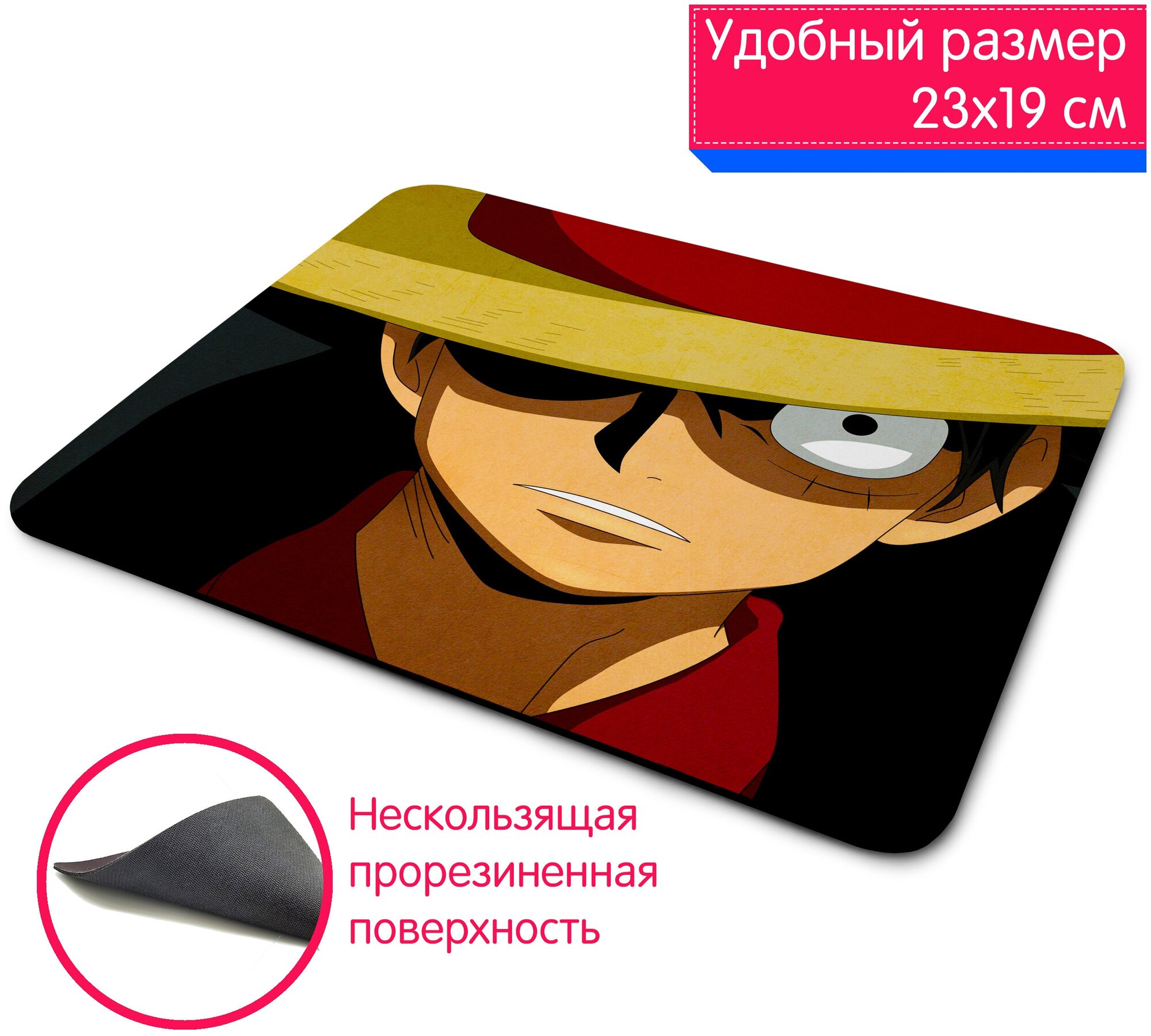 Большой игровой компьютерный коврик для мыши аниме Ван Пис One Piece герой