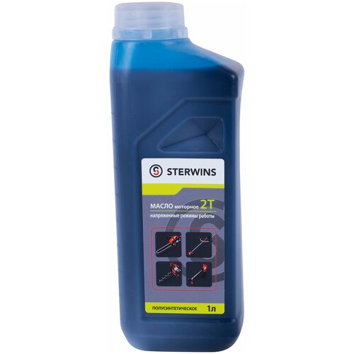 Масло моторное 2T Sterwins полусинтетическое для напряженных режимов использования 1л