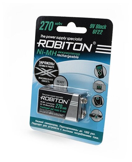 Аккумулятор крона Robiton 270 mAh RTU270MH-1 BL1 13187