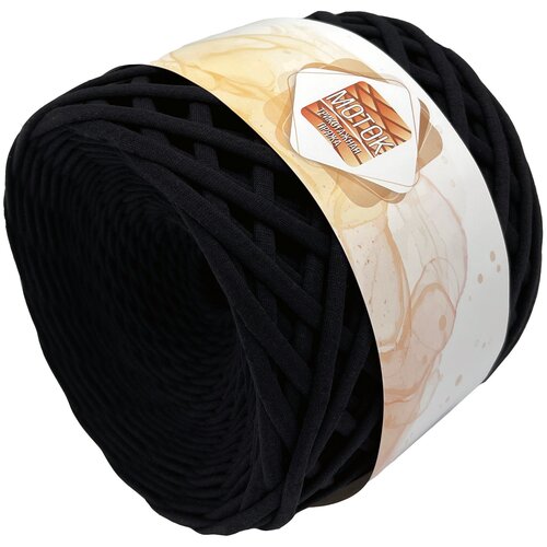 Трикотажная пряжа Моток для вязания цвет Пантера 100 м 6 - 8 мм лицевая 100% хлопок