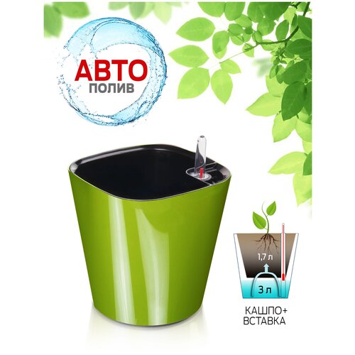 Кашпо с системой автополива Акиби Комфорт, кремовый мрамор, 3л