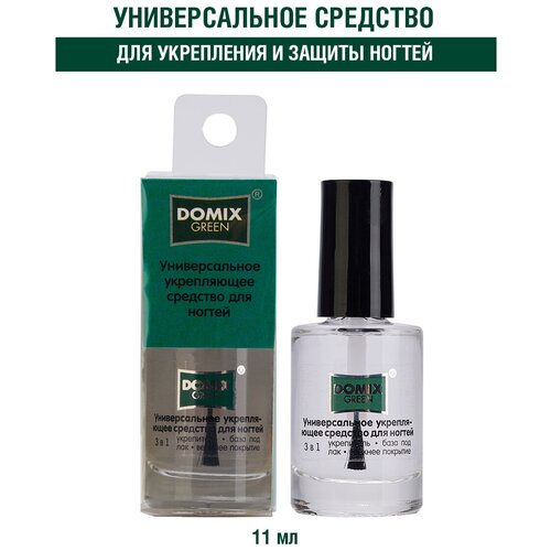 средство для ногтей domix green универсальное укрепляющее 11 мл Domix Green Универсальное укрепляющее средство для ногтей, 11мл