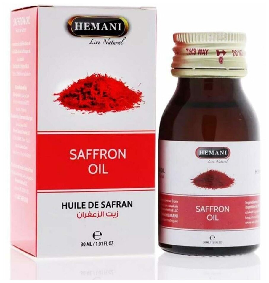 Масло шафрана Хемани (Saffron Oil Hemani) при невралгии и депрессии, для иммунитета, для устранения акне и воспалений кожи, 30 мл.