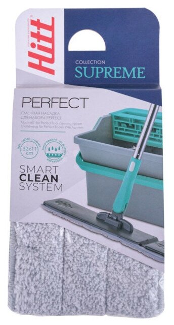 фото Насадка для поломоя HITT Supreme для набора Perfect 32х11см микрофибра