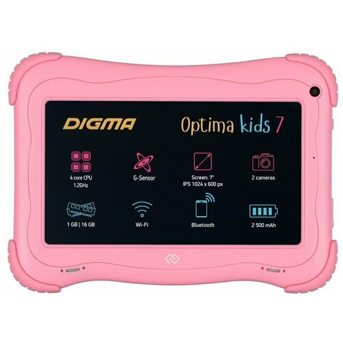 Детский планшет DIGMA Optima Kids 7 1GB 16GB Android 81 розовый ts7203rw 592000₽