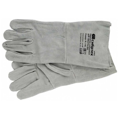 Перчатки Сибртех 679042 1 пара перчатки спилковые с манжетой для садовых и строительных работ утолщенные размер xl сибртех 679052