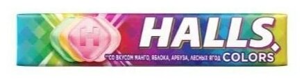 Карамель леденцовая HALLS COLORS Ассорти Набор 12 шт. по 25 г.