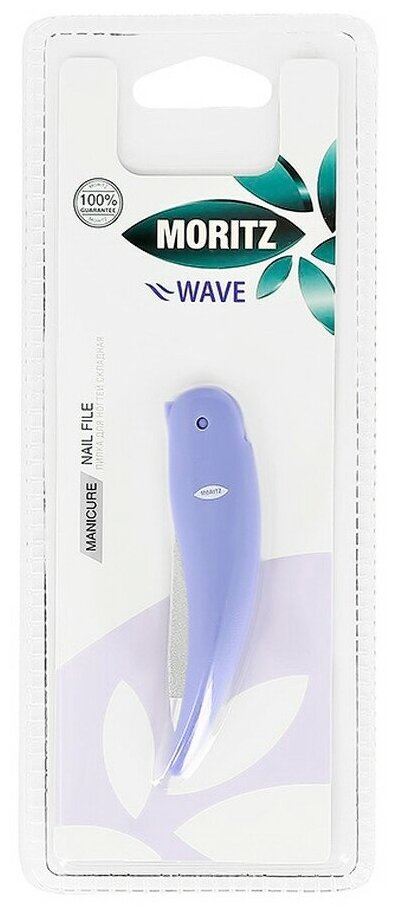 фото Пилка для ногтей MORITZ WAVE складная двусторонняя