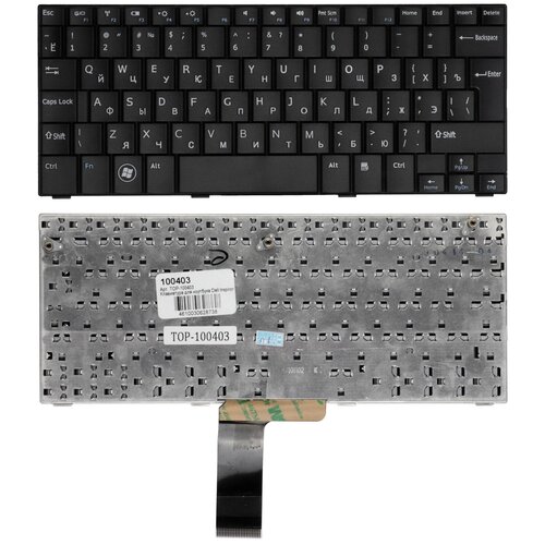 Клавиатура для ноутбука Dell Inspiron Mini 10 10v 1010 1011 Series Г-образный Enter Черная без рамки PN PK1306H3A06 890₽