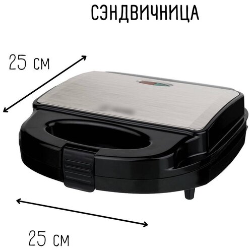 Сэндвичница hottek ht-959-100 Бутербродница Сендвичница электрическая 5337 5 сэндвичница first 900 вт приготовление 2 х больших сэндвичей зажим блокировка black