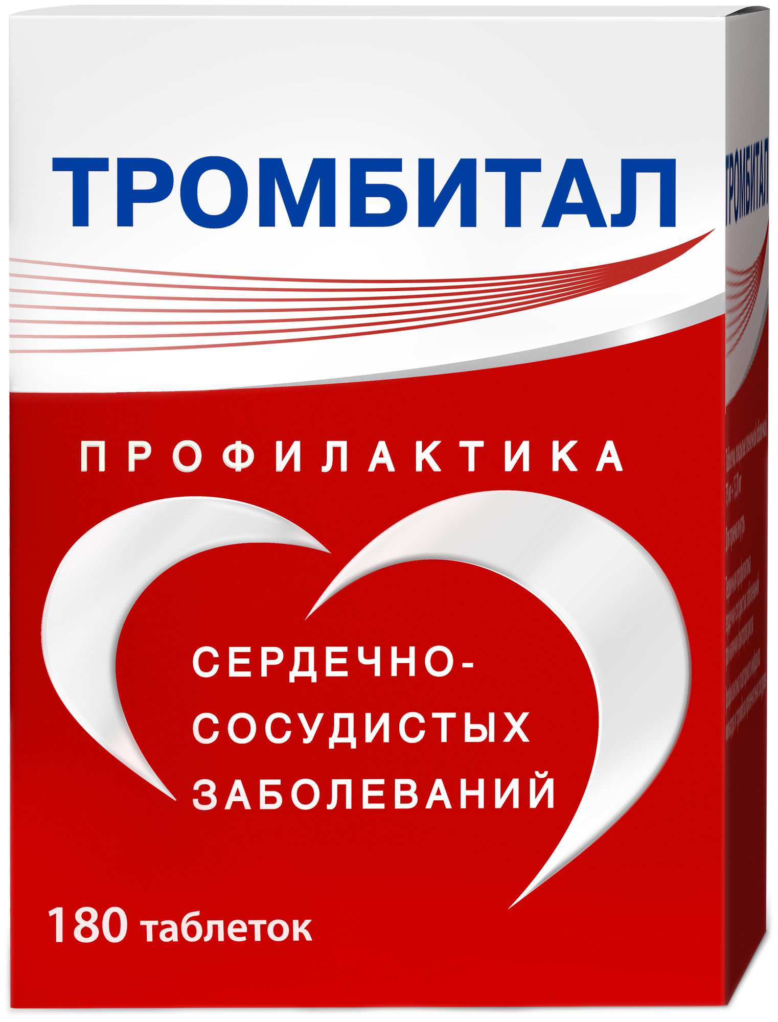 Тромбитал таб. п/о плен., 75 мг+15.2 мг, 180 шт.