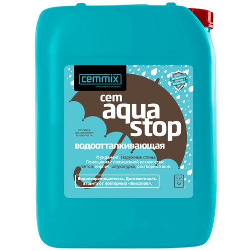 CEMMIX CEMMIX пропитка водооталкивающая CEMAQUASTOP 5 Л 1128 206774 3255₽