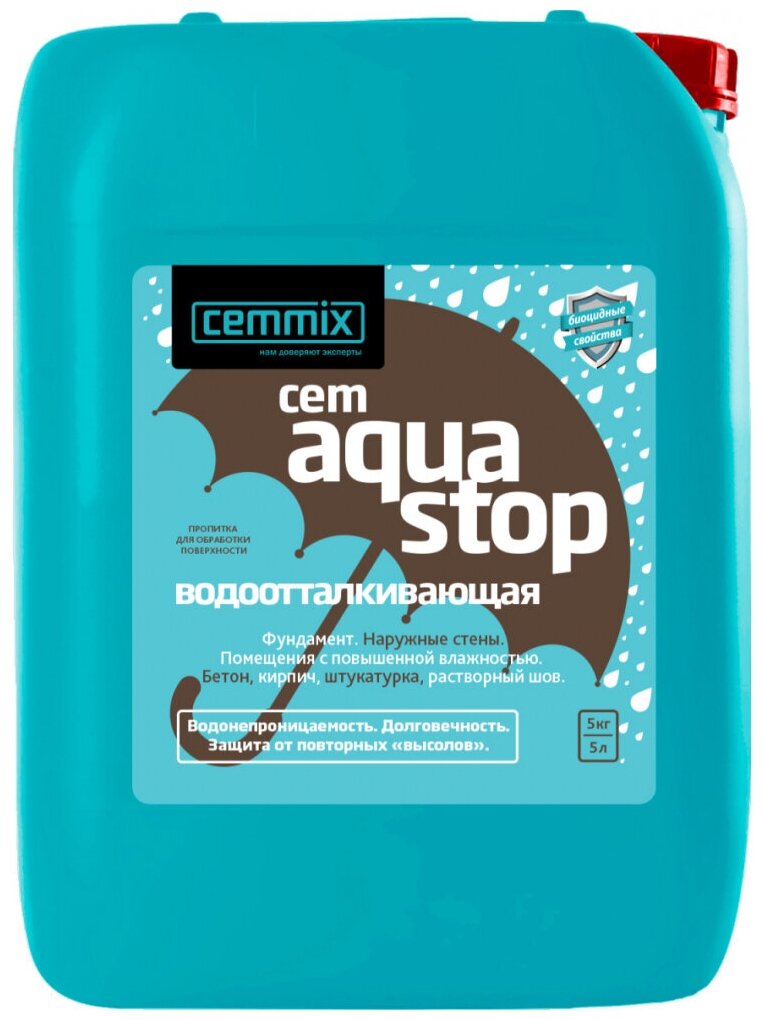 Водоотталкивающая пропитка CEMMIX CemAquaStop