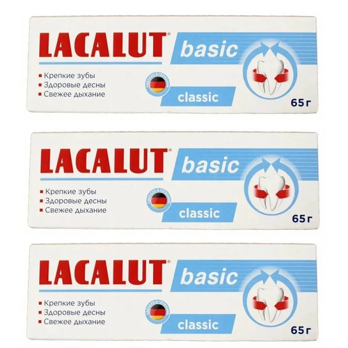 lacalut lacalut зубная паста basic white Lacalut basic зубная паста, 65 гр (спайка 3 шт) (Германия)