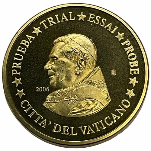 Ватикан 20 евроцентов 2006 г. (Всадник) Specimen (Проба) (Лот №2)