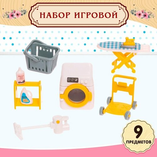 Набор игровой Мебель для питомцев с аксессуарами 571₽