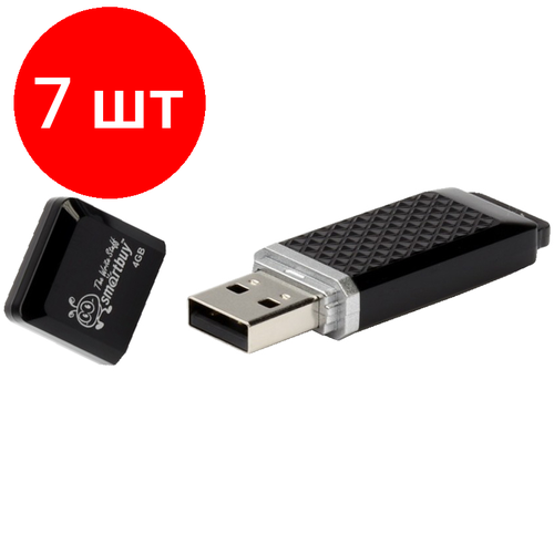 Комплект 7 шт, Память Smart Buy Quartz 4GB, USB 2.0 Flash Drive, черный