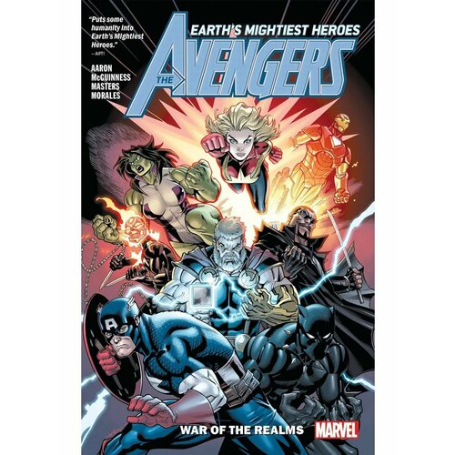 Avengers. Vol. 4: War Of The Realms (Jason Aaron) Мстители.