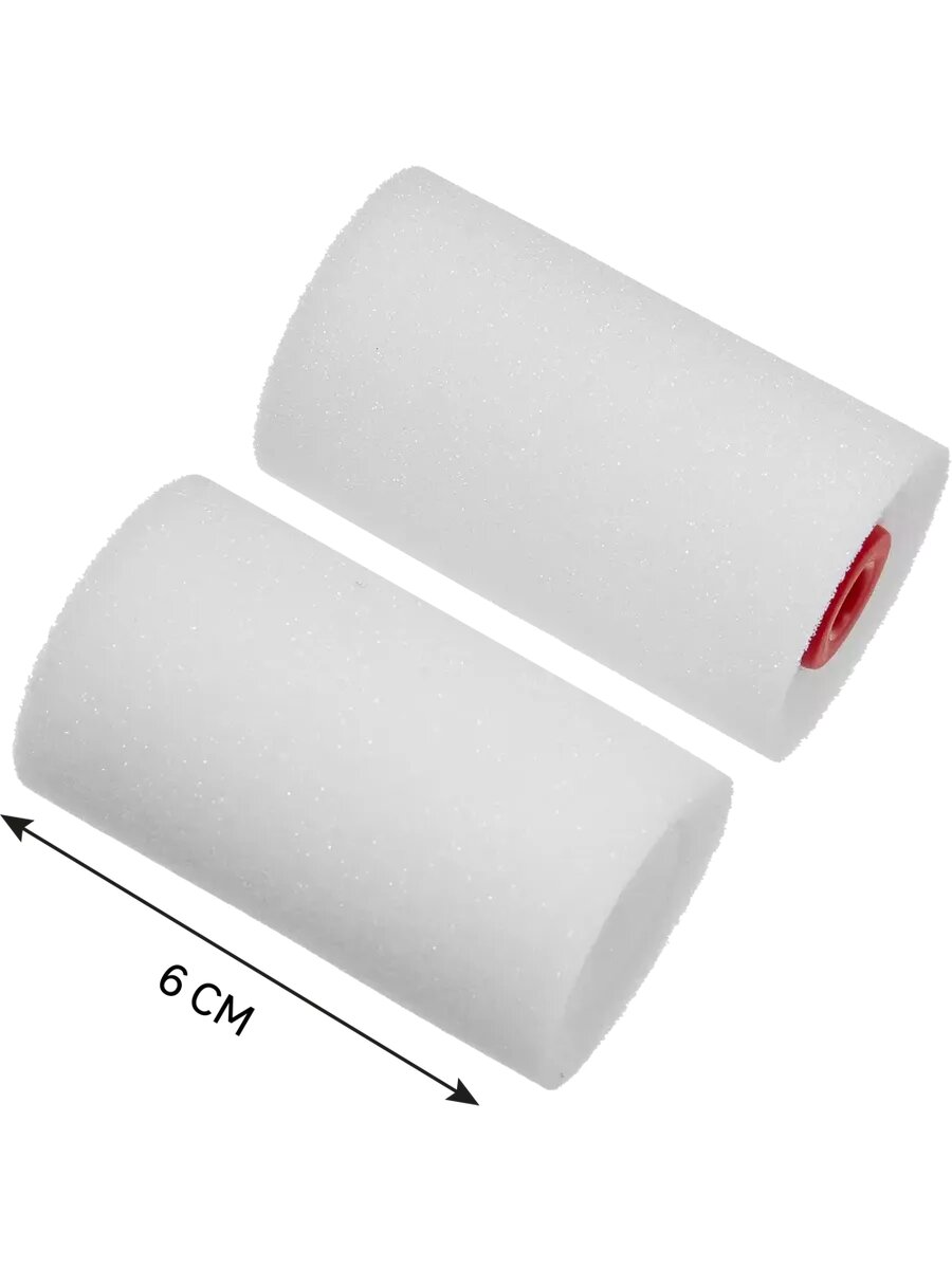 Набор мини-валиков мольтопрен 60 мм 2 шт — фото 1