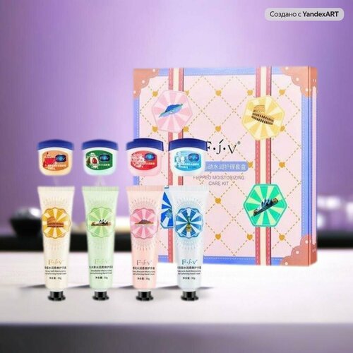 Подарочный набор бальзам для губ 4шт, крем для рук 4шт