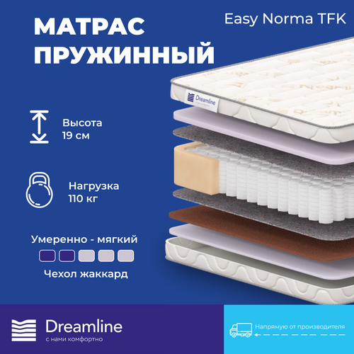 фото Матрас dreamline easy norma tfk, 90x200 см, пружинный