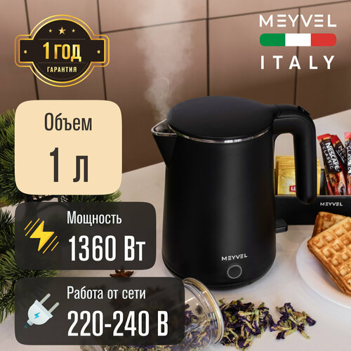 Электрический чайник Meyvel MKE-04T Black 3860₽