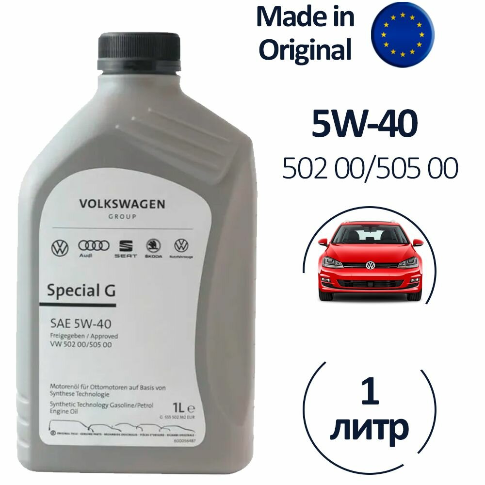 Масло 5w40 с допуском vw 502 00 купить — купить по низкой цене на ...