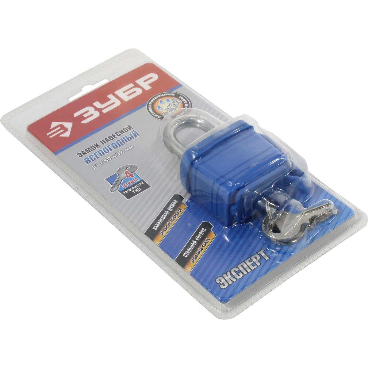 Зубр Эксперт 37211-40