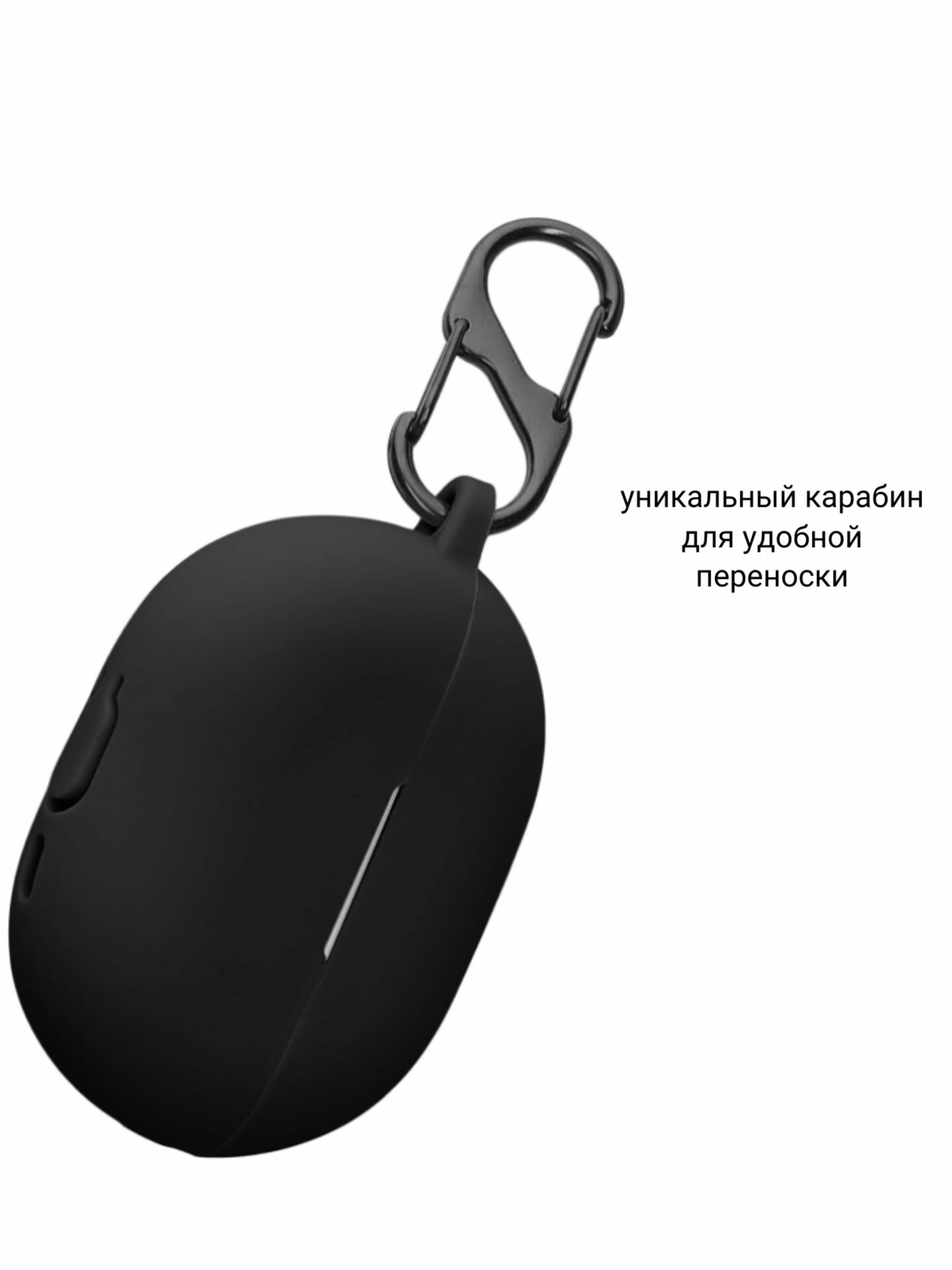 Силиконовый чехол для наушников Huawei Freebuds Pro 3 Pro 4 белый — фото 1