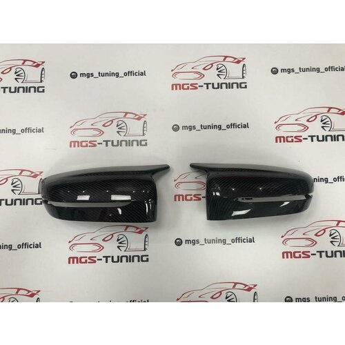 Крышки на зеркала в стиле BMW М5 G30 карбон 16406₽