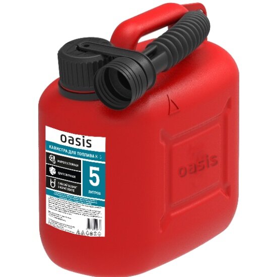 Канистра Oasis ГСМ  Классик 5 л