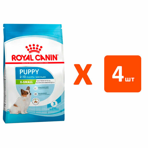 ROYAL CANIN X-SMALL PUPPY для щенков маленьких пород 1,5 кг х 4 шт