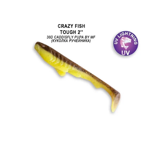 Силиконовая приманка мягкая съедобная Crazy Fish Tough 2